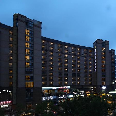 Citadines Hongqiao Center Shanghái Exterior foto