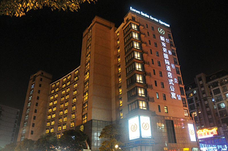 Citadines Hongqiao Center Shanghái Exterior foto